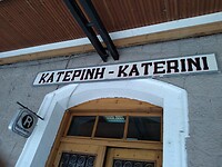 IMG_20200715_105605146