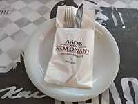 IMG_20200717_154457105