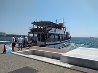 IMG_20200719_145444478