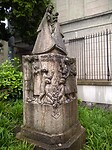IMG_20210714_131309579