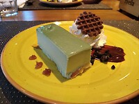 IMG_20210714_190202024