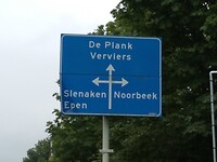 IMG_20210716_115256671