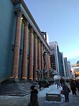 IMG_20211204_145940296
