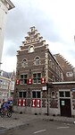 IMG_20230701_150331_056