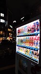 IMG_20231107_190137_551