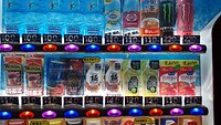 IMG_20231107_190132_547