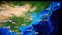 IMG_20231106_215040_873