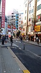 IMG_20231108_141223_910