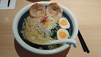 IMG_20231108_133425_978