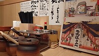 IMG_20231108_132921_167