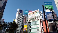 IMG_20231108_130743_531