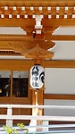 IMG_20231108_120859_504