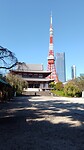 IMG_20231108_095439_285