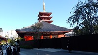 IMG_20231109_145029_730