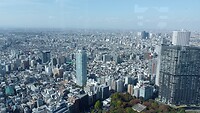 IMG_20231109_112747_704
