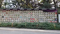 IMG_20231109_092017_257