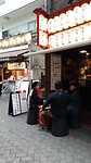 IMG_20231111_153106_511