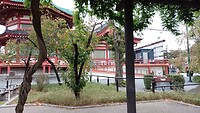 IMG_20231111_112114_700