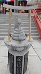 IMG_20231111_111758_362
