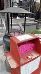 IMG_20231111_111519_963