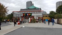 IMG_20231111_111350_389
