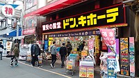 IMG_20231111_093739_242