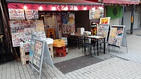 IMG_20231111_092914_057