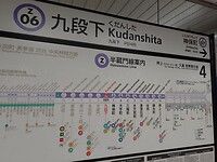 IMG_20231112_141234_086