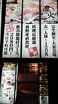 IMG_20231112_172655_420