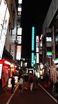 IMG_20231112_172647_488