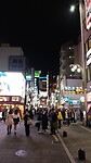 IMG_20231112_172503_916