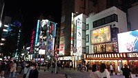 IMG_20231112_172455_667