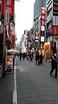 IMG_20231112_155348_198