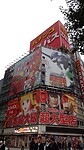 IMG_20231112_154804_376