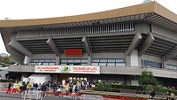IMG_20231112_121423_891