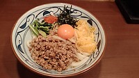 IMG_20231113_154703_325