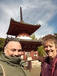 IMG_20231113_114746_804