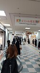 IMG_20231114_182914_809