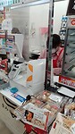 IMG_20231114_145927_443