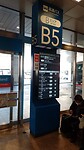 IMG_20231114_092648_380