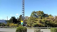 Japan 10