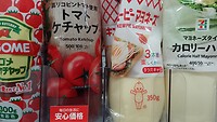 IMG_20231115_195451_747