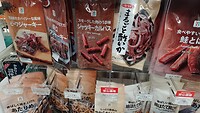 IMG_20231115_195421_169