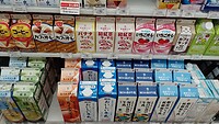 IMG_20231115_195302_716