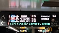 IMG_20231115_113049_885