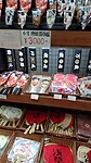IMG_20231115_104354_459