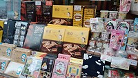 IMG_20231115_103057_376