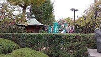 IMG_20231115_100451_108