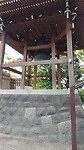 IMG_20231115_095917_529
