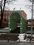 IMG_20240216_120217_930